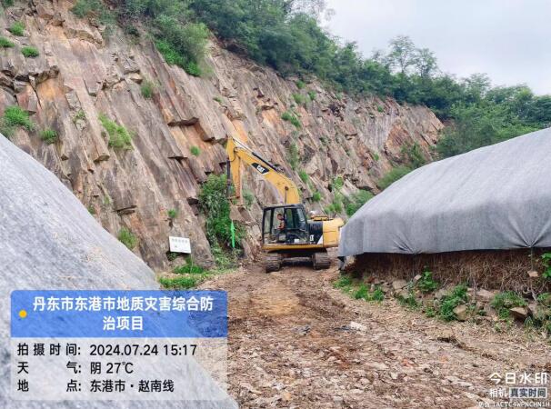 QQ截圖20240815085146.jpg QQ截圖20240815085146.jpg